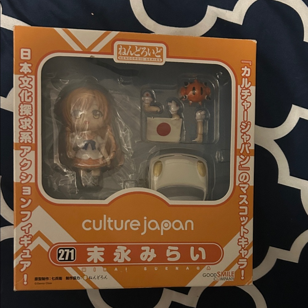 Good Smile Company Culture Japan Action Figure - Orange and White